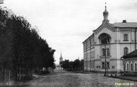 Здание школы в конце 19 века