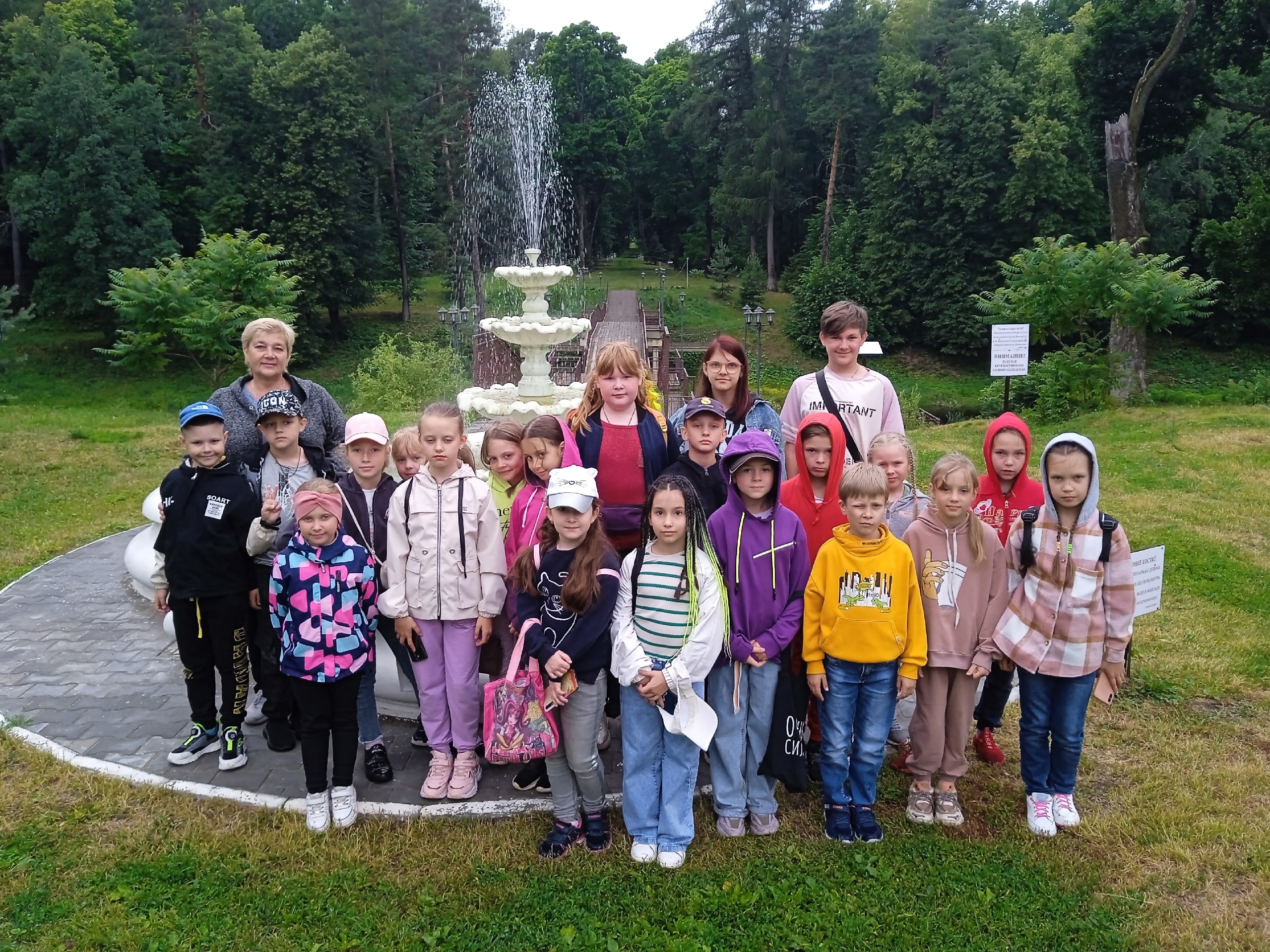 28 июня воспитанники школьного лагеря &amp;quot;Звёздочка&amp;quot; посетили музей-усадьбу С.Н.Худекова в Ерлино..