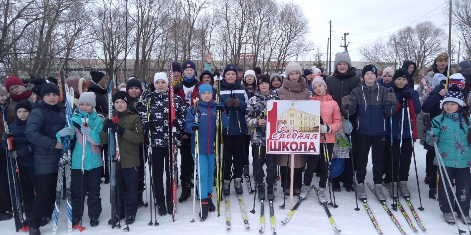 4 марта состоялись соревнования по лыжным гонкам «Лыжня Раменских»..