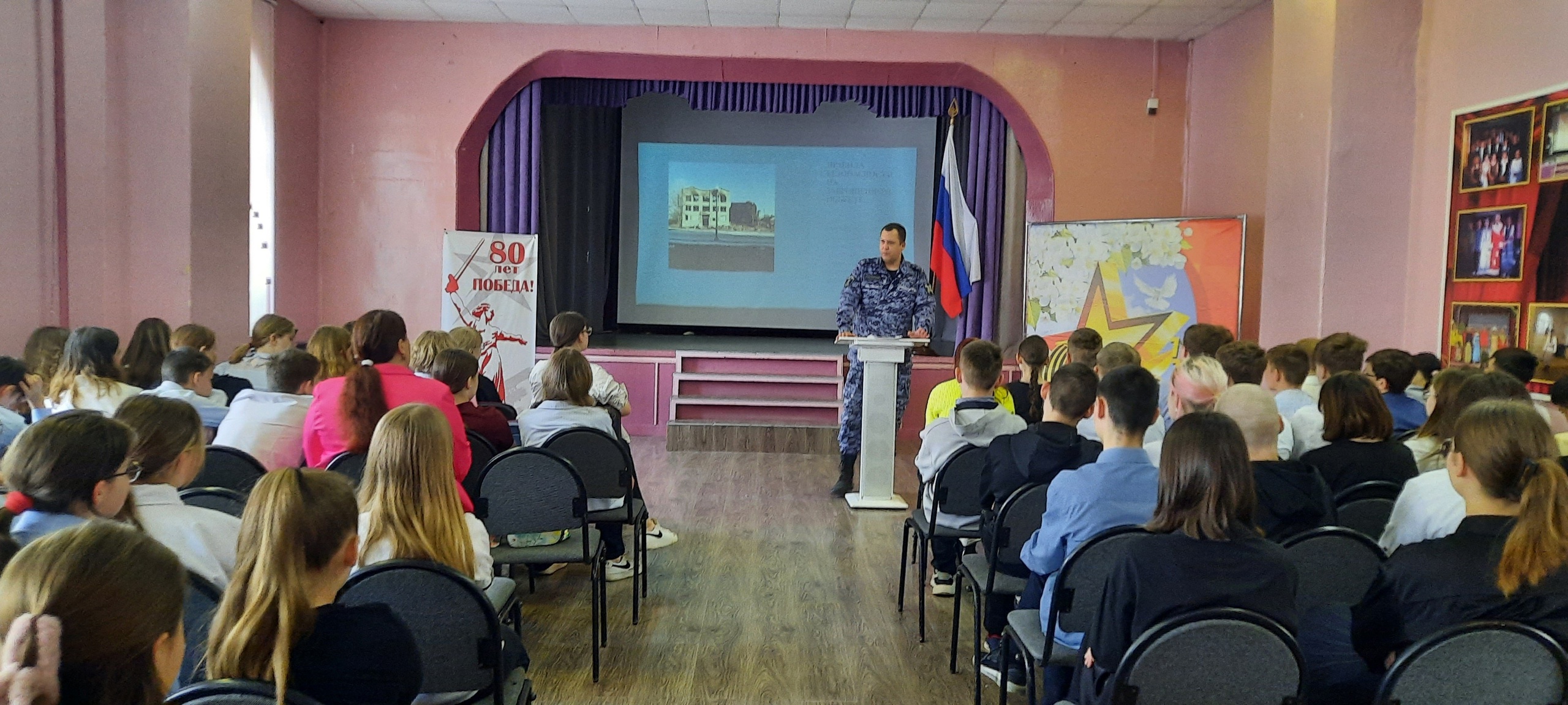 23 апреля для учащихся 5-8 классов была проведена профилактическая беседа о предупреждении детского травматизма в связи с проникновением в заброшенные и аварийные здания..