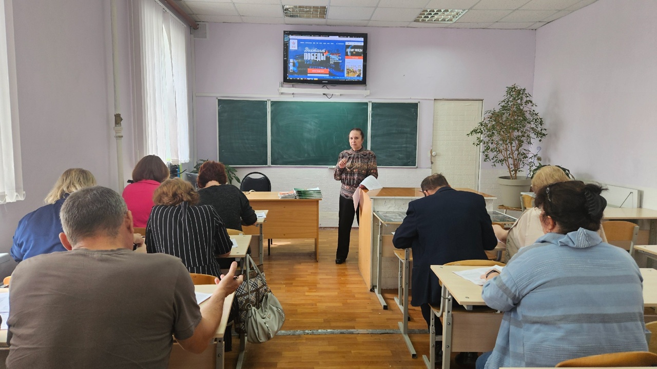 МБОУ СОШ №1 г. Скопина с гордостью объявляет об участии обучающихся и сотрудников школы в ежегодной акции «Диктант Победы», приуроченной к празднованию Дня Победы..