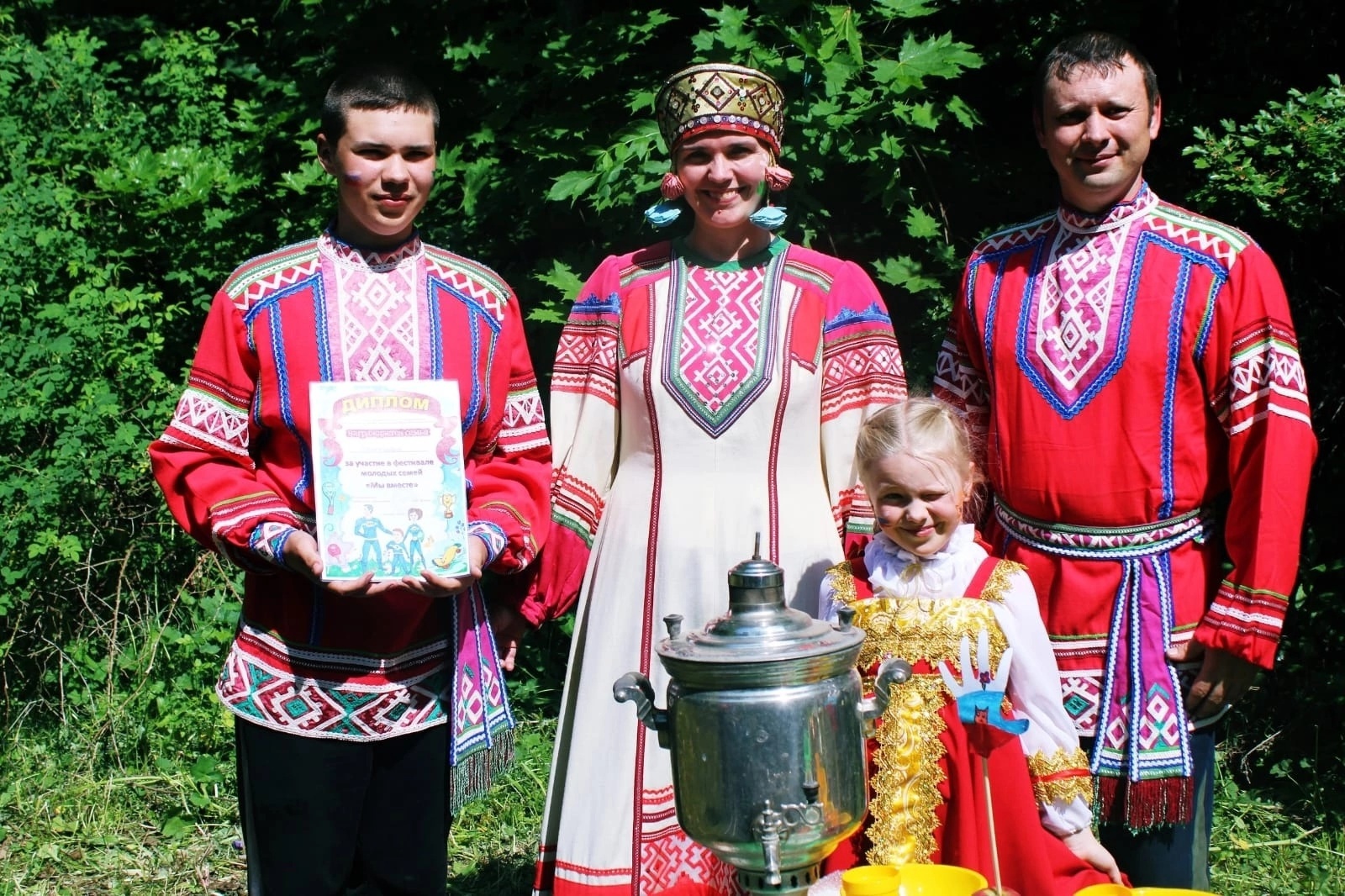 8 июля, в День семьи, любви и верности, подведены итоги областного конкурса фотографии «Вся семья вместе, так и душа на месте»..