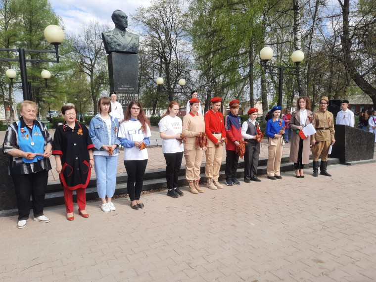 25 апреля в честь старта Всероссийской акции «Георгиевская ленточка» в г. Скопине состоялся торжественный митинг..